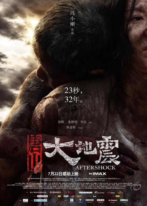 办理约旦身份证